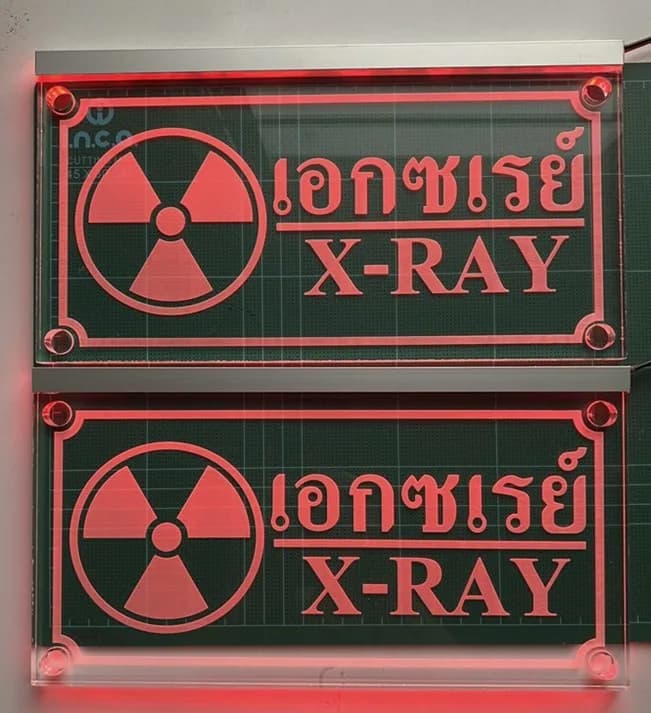 SB001 — X-RAY Sign Board